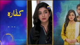 Haq Mehar - Episode 59 - 25th September 2024